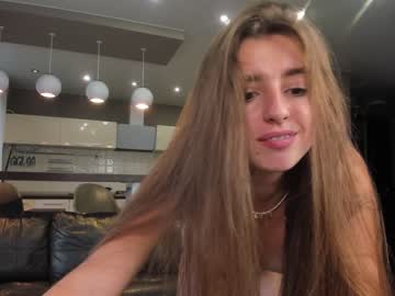 cam girl porn coy_amina_ image #2400660