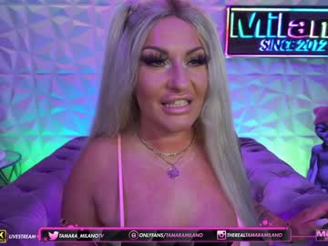 cam girl porn tamaramilano image #1608010