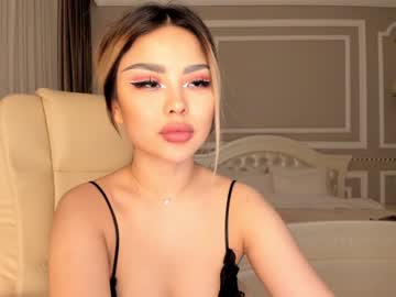 cam girl porn bae_suz image #1179852