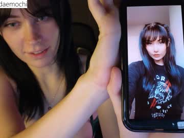 cam girl porn daemochi image #6260500