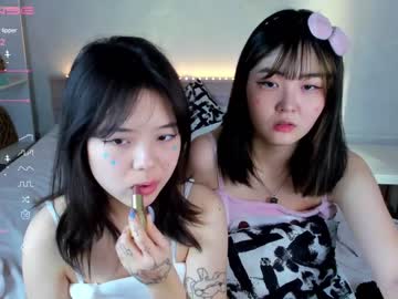 cam girl porn yuki_cutie_ image #3947983