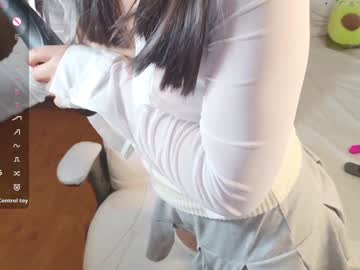 cam girl porn naree_masaki image #7034565