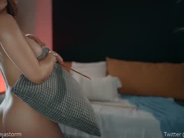 cam girl porn alejastorm image #5224784