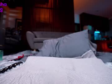 cam girl porn mashayang image #4454576