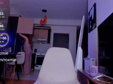 cam girl porn amazing_roxana image #6926781