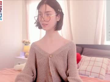 cam girl porn rudiflow image #6578260