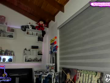 cam girl porn yesikasaenz image #322339