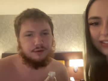 cam couple porn nataliaandjames image #3251691