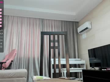 cam girl porn kaya_kakuro image #4819390
