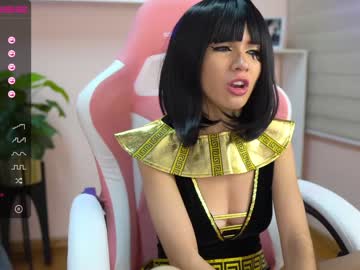 cam girl porn cielo69_ image #391950