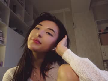 cam girl porn nayeonobi image #6848353
