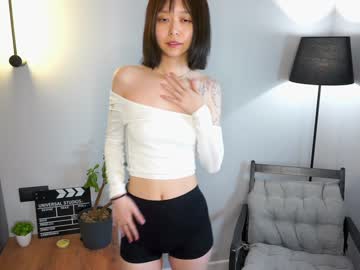 cam girl porn primrosegell image #6863111
