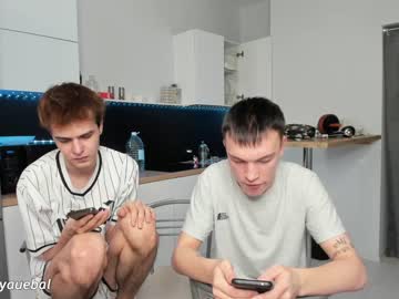cam man porn borsh_ image #6700820