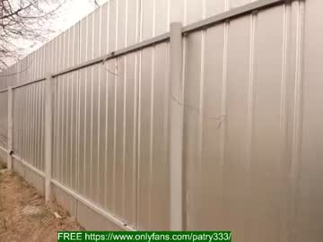 cam girl porn patry333 image #1465555