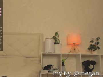 cam girl porn megan_ocean image #6436183