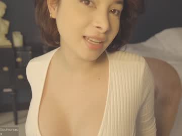 cam girl porn soulvanaa image #590813
