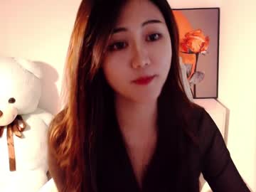 cam girl porn sweetbobo1 image #5169576