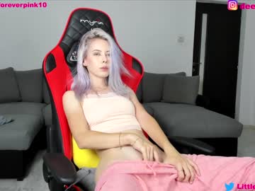 cam girl porn littlepinky77 image #2251389