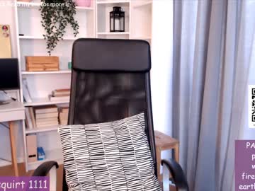 cam girl porn webcamrecording image #5946383