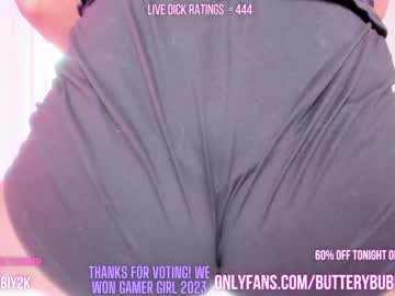 cam girl porn butterybubblebutt image #4659751