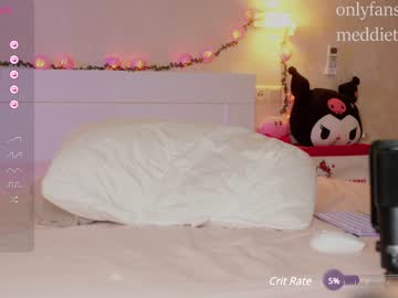 cam girl porn meadowthayer image #6429843