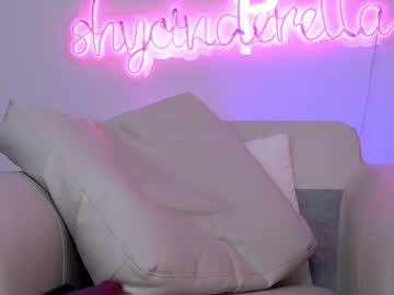 cam girl porn shycinderella image #1155955