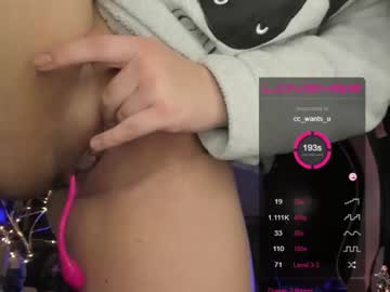 cam girl porn imilu1 image #1461597
