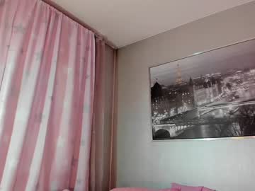 cam girl porn _mito_69 image #4352141