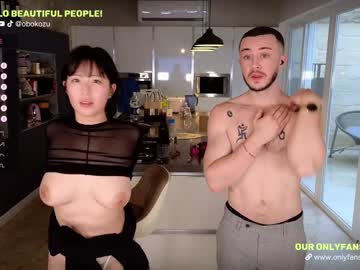 cam couple porn obokozu image #6135238