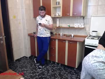 cam couple porn iuliana32 image #731121