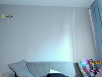 cam girl porn procrastination_ image #673939