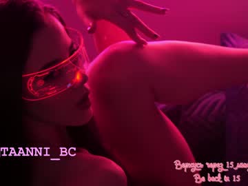 cam girl porn taanni_bc image #3839694