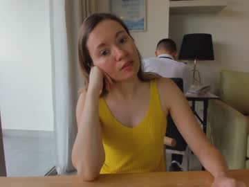 cam couple porn ellcrys image #1785271