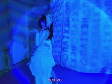 cam girl porn hexivu image #5110989