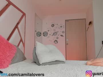 cam girl porn camilalovers01 image #4394614