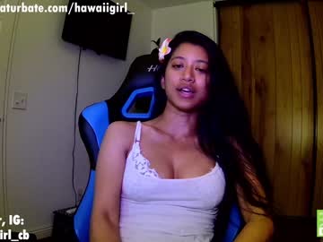 cam girl porn hawaiigirl_ image #4817115