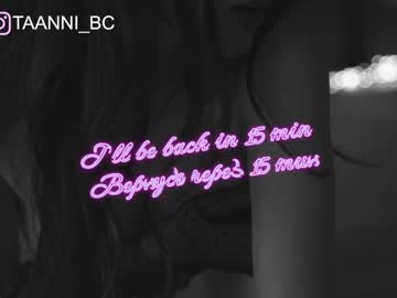 cam girl porn taanni_bc image #2892182