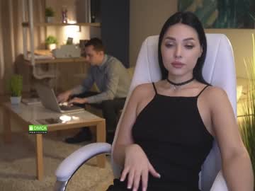 cam couple porn office_online image #511921