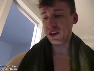 cam man porn dmitrydickov image #6045638
