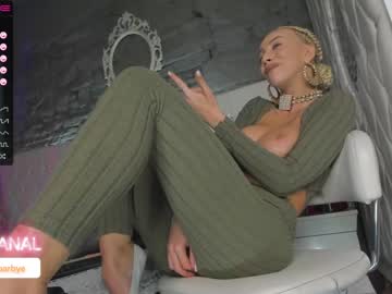 cam girl porn royalsquirt_ image #4454255