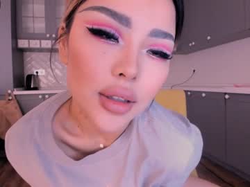 cam girl porn bae_suz image #1594845