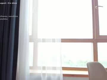 cam girl porn honey_sunshine image #5076744
