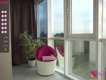 cam girl porn vika54784 image #3188336