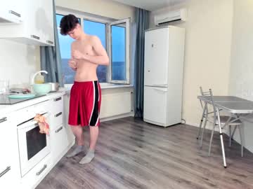 cam man porn your_cute_friend image #1617293