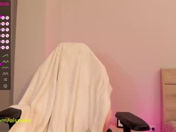 cam girl porn aisneon image #3519105