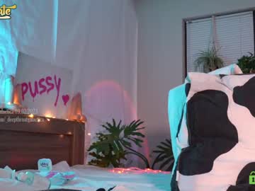cam girl porn _deepthroatgalactica image #3712382