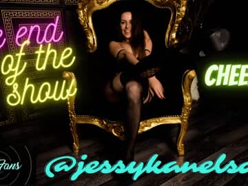cam couple porn jessynelson image #792404
