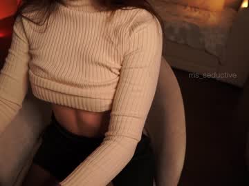 cam girl porn ms_seductive image #6007005