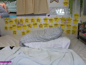 cam girl porn 19honeysuckle image #2618971