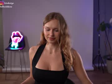 cam girl porn chillwithkira image #6787946